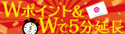 W|Cg5