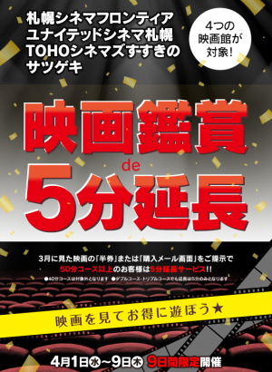 �f��ӏ�de5������