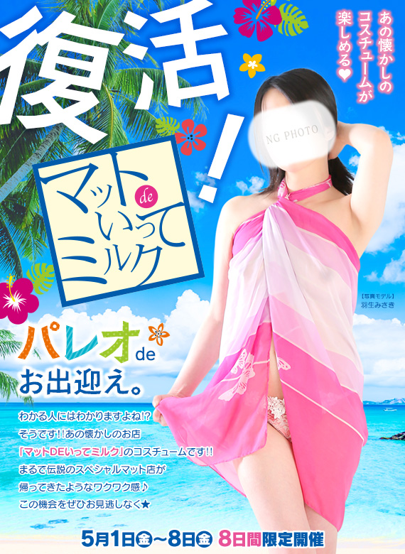 �D�y,��������,����-�n���n-