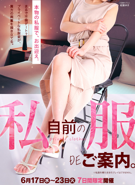 �D�y,��������,����-�n���n-