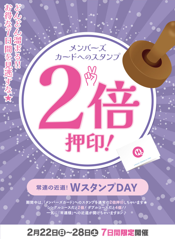 �D�y,��������,����-�n���n-