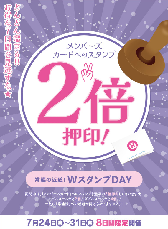 �D�y,��������,����-�n���n-
