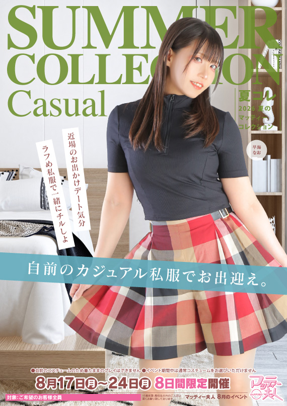 �D�y,��������,����-�n���n-