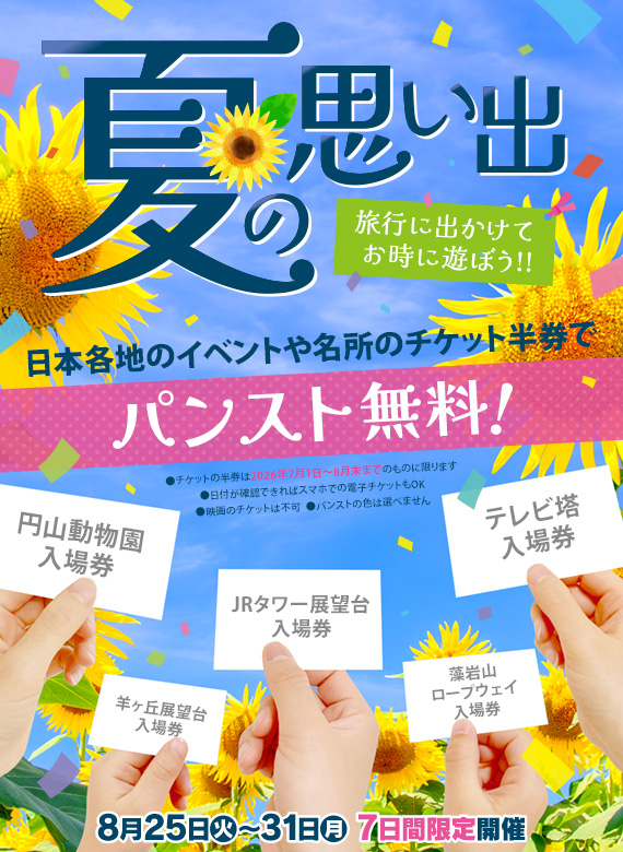�D�y,��������,����-�n���n-