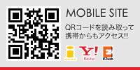 ���o�C���T�C�g�̂��ē�