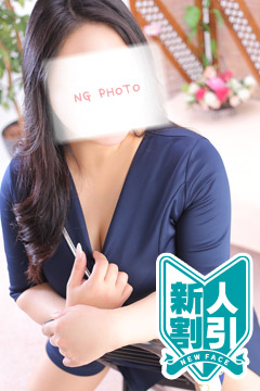 }beB[vl uOY肩v