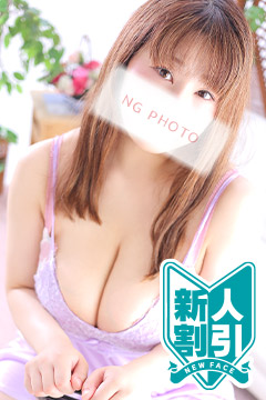 ����肨